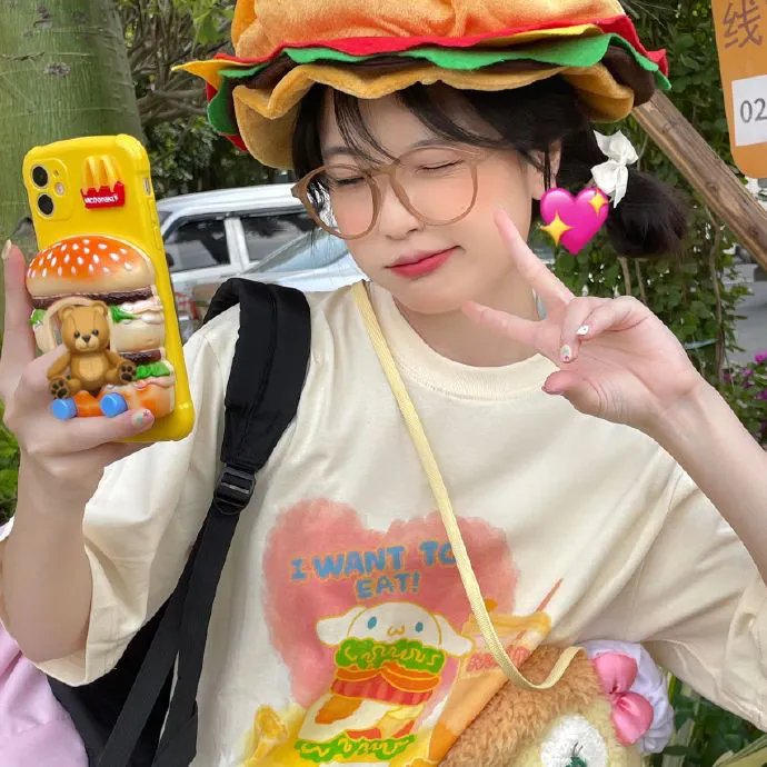 嘿,老头!